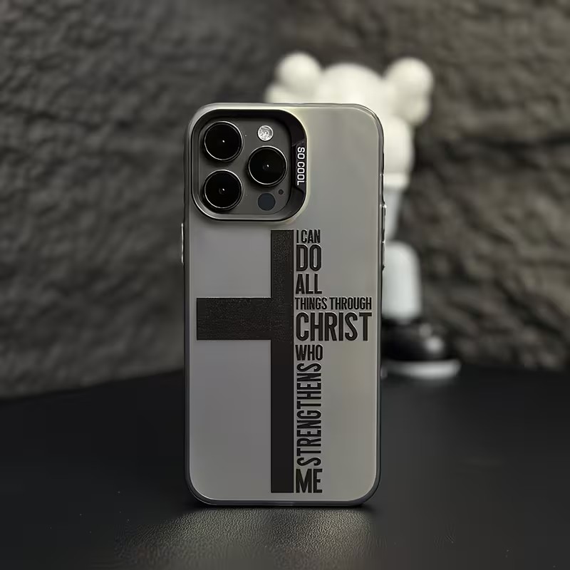 Phone Cases Popular - Anti Fingerprint Cross Bible Phone Case