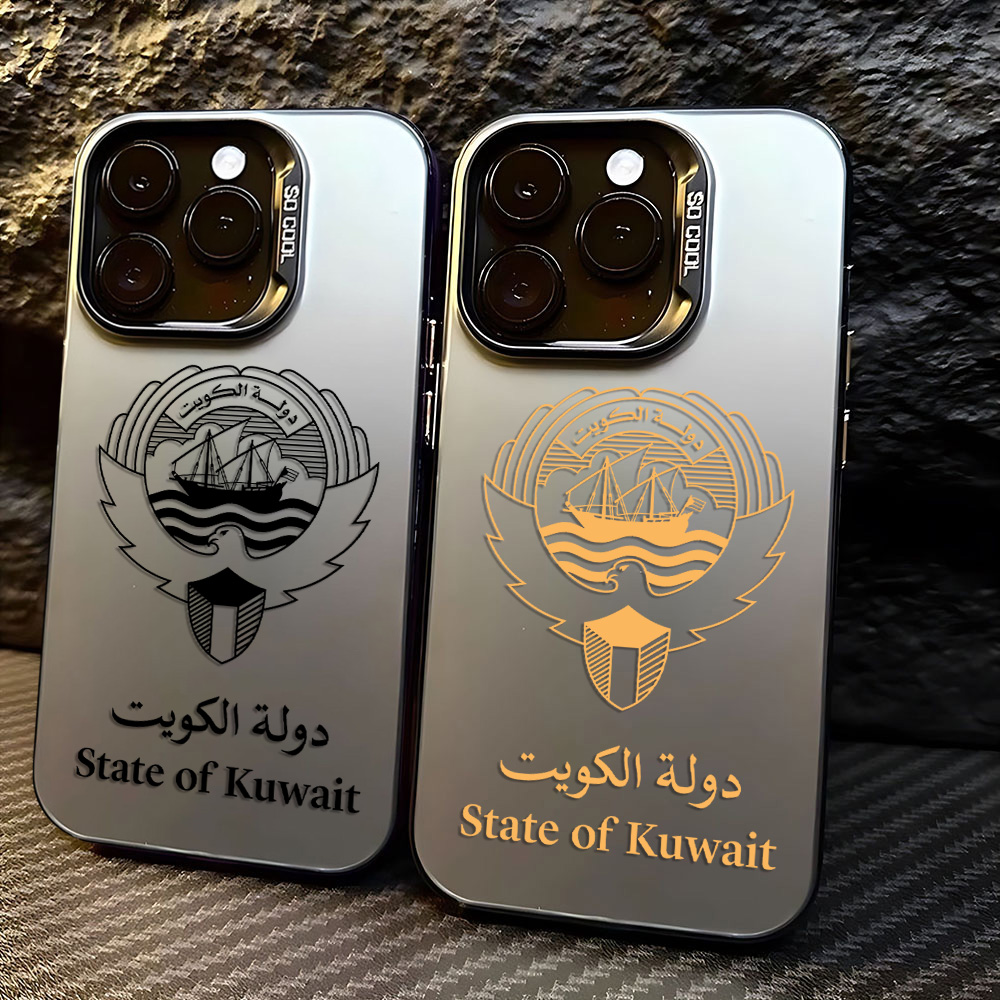 Phone Cases Kuwait - Kuwait Passport flag Phone Case For