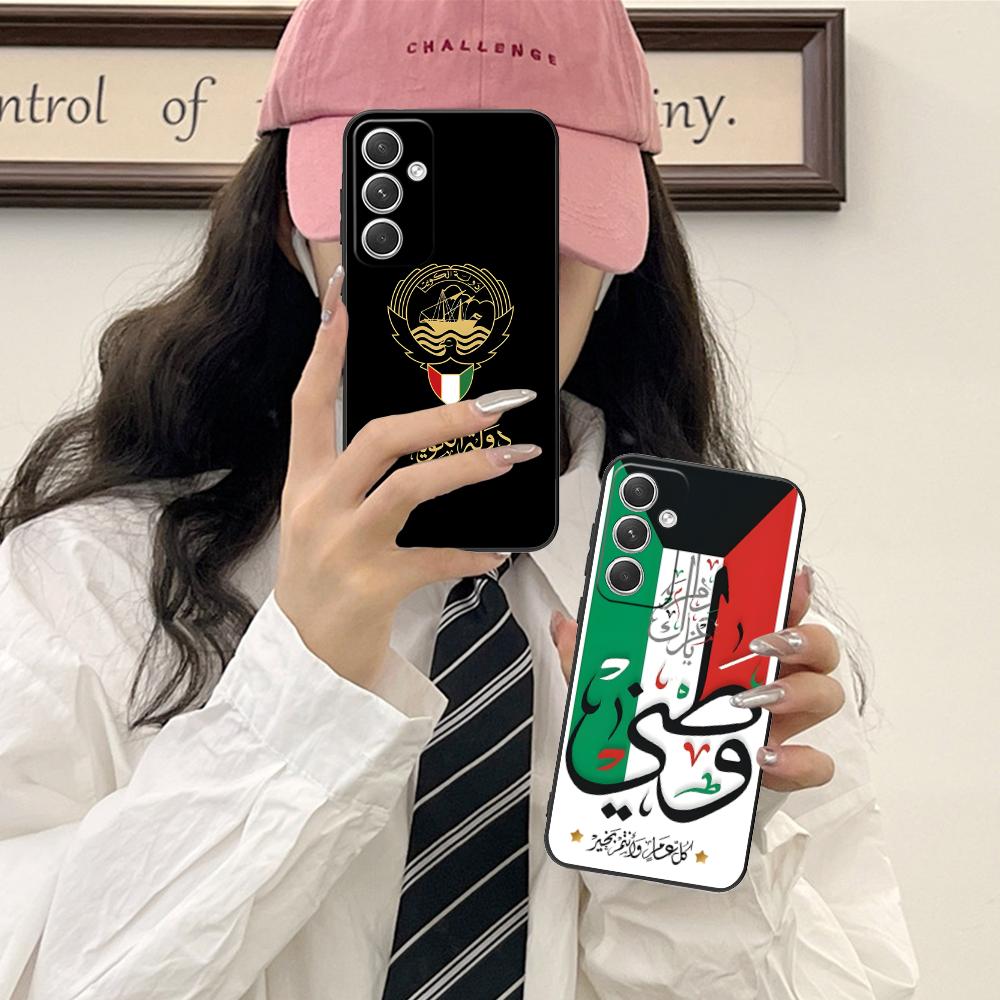 Phone Cases Kuwait - Kuwait Flag Mobile Cell Phone Case