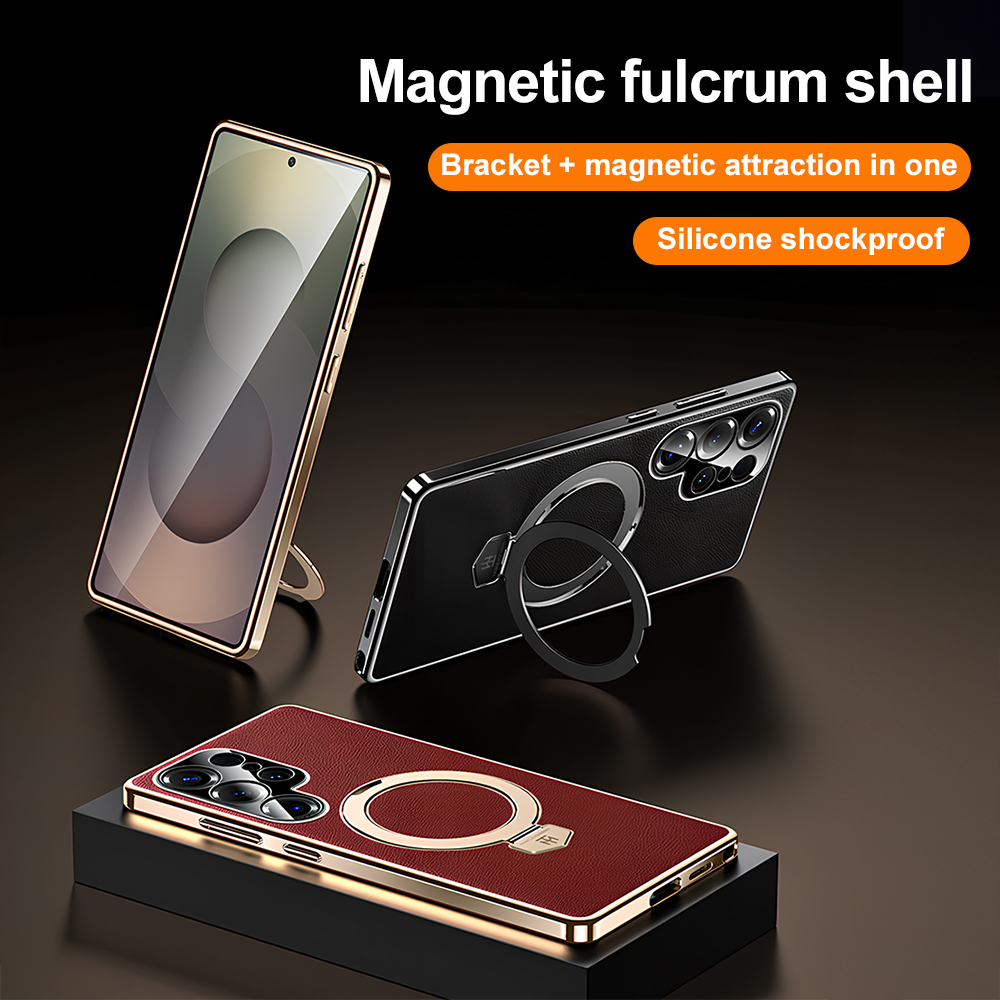 Phone Cases Quality - For Magsafe Magnetic Bracket Phone Case