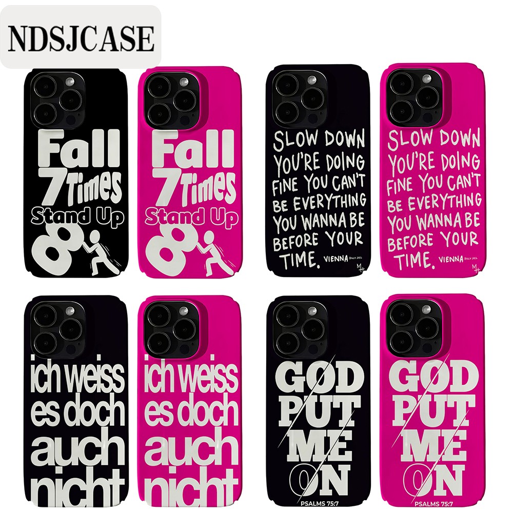Phone Cases Vienna - Vienna Lyric Design Phone Case for