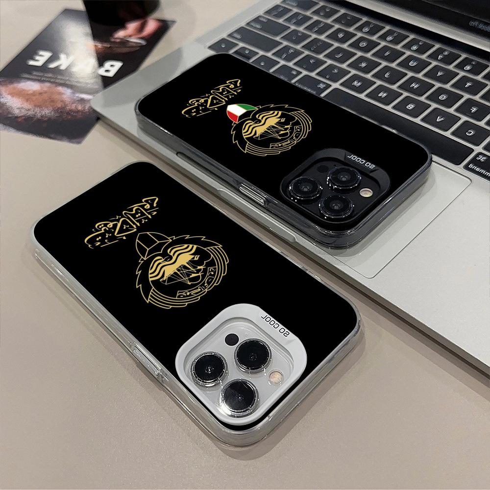 Kuwait Passport Flag Map Phone - Phone Cases Kuwait review and price