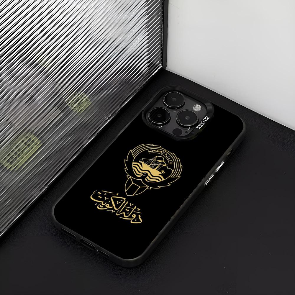 Kuwait Passport Flag Map Phone - Phone Cases Kuwait review and price