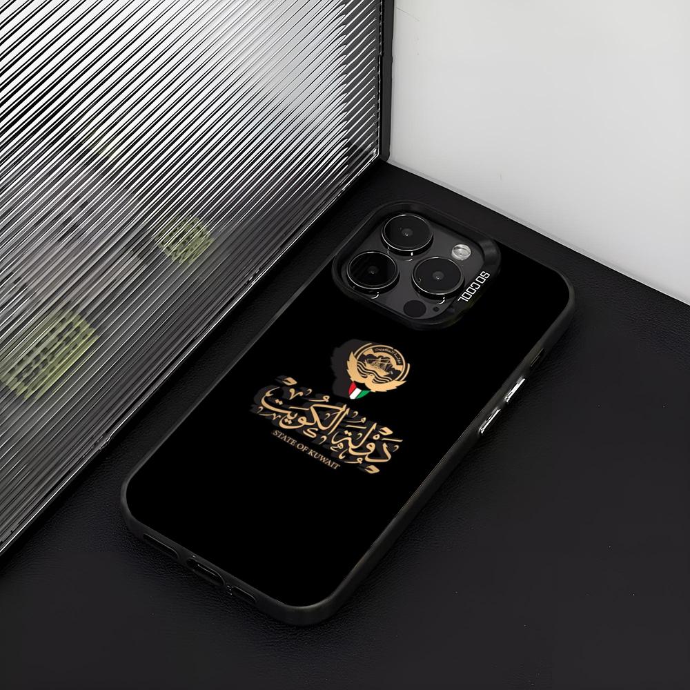 Kuwait Passport Flag Map Phone - Phone Cases Kuwait review and price
