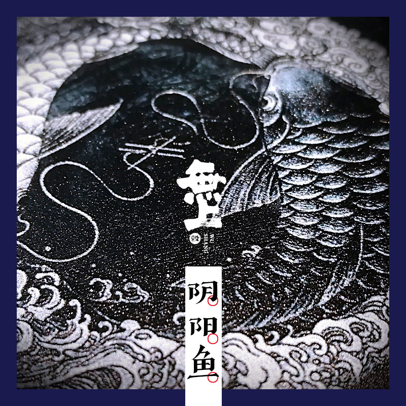 Taoism Tai Chi Vintage koi pho - Phone Cases Com review and price