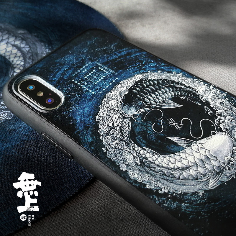 Taoism Tai Chi Vintage koi pho - Phone Cases Com review and price