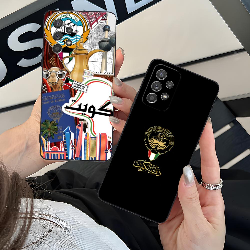 Kuwait Flag Mobile Cell Phone  - Phone Cases Kuwait review and price