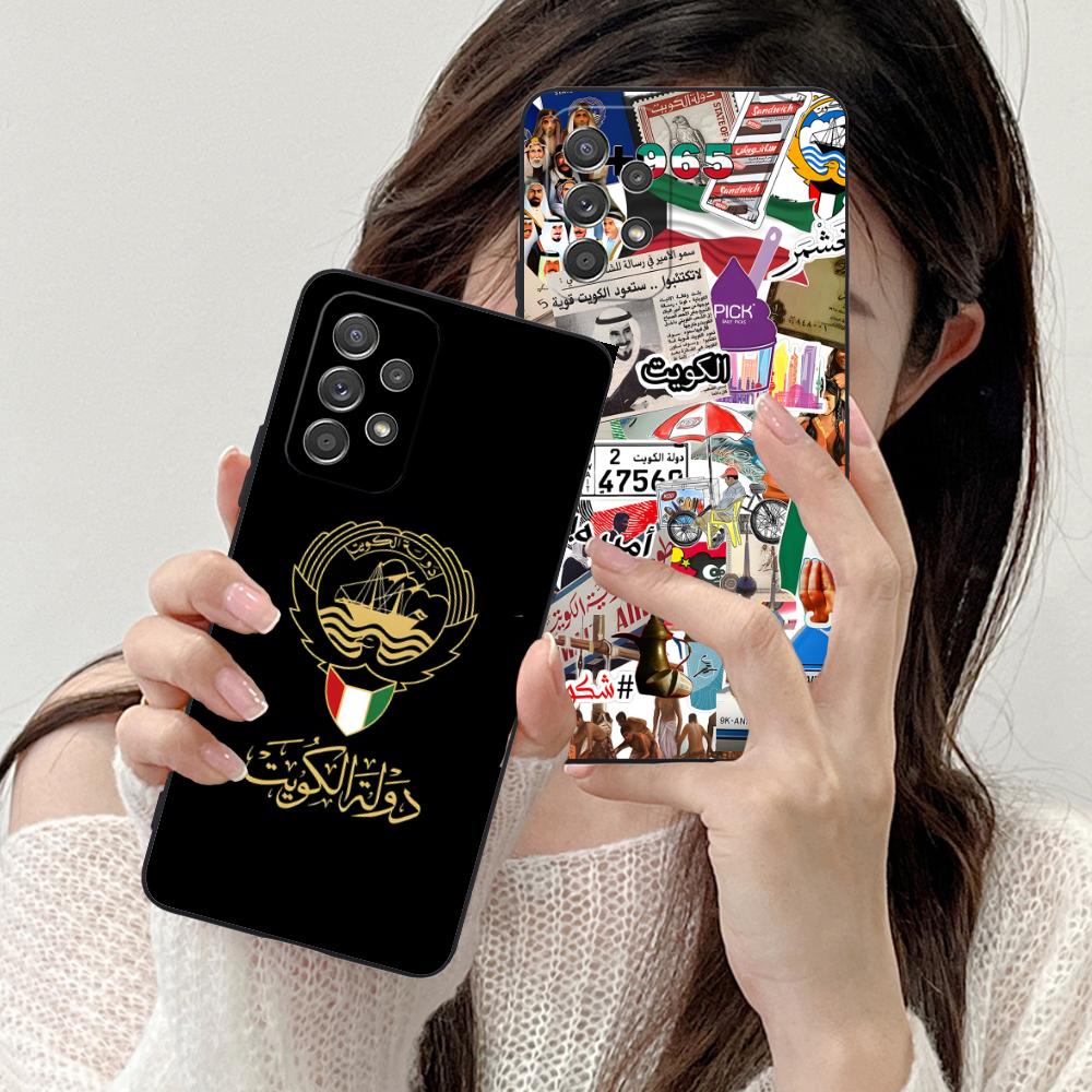 Kuwait Flag Mobile Cell Phone  - Phone Cases Kuwait review and price
