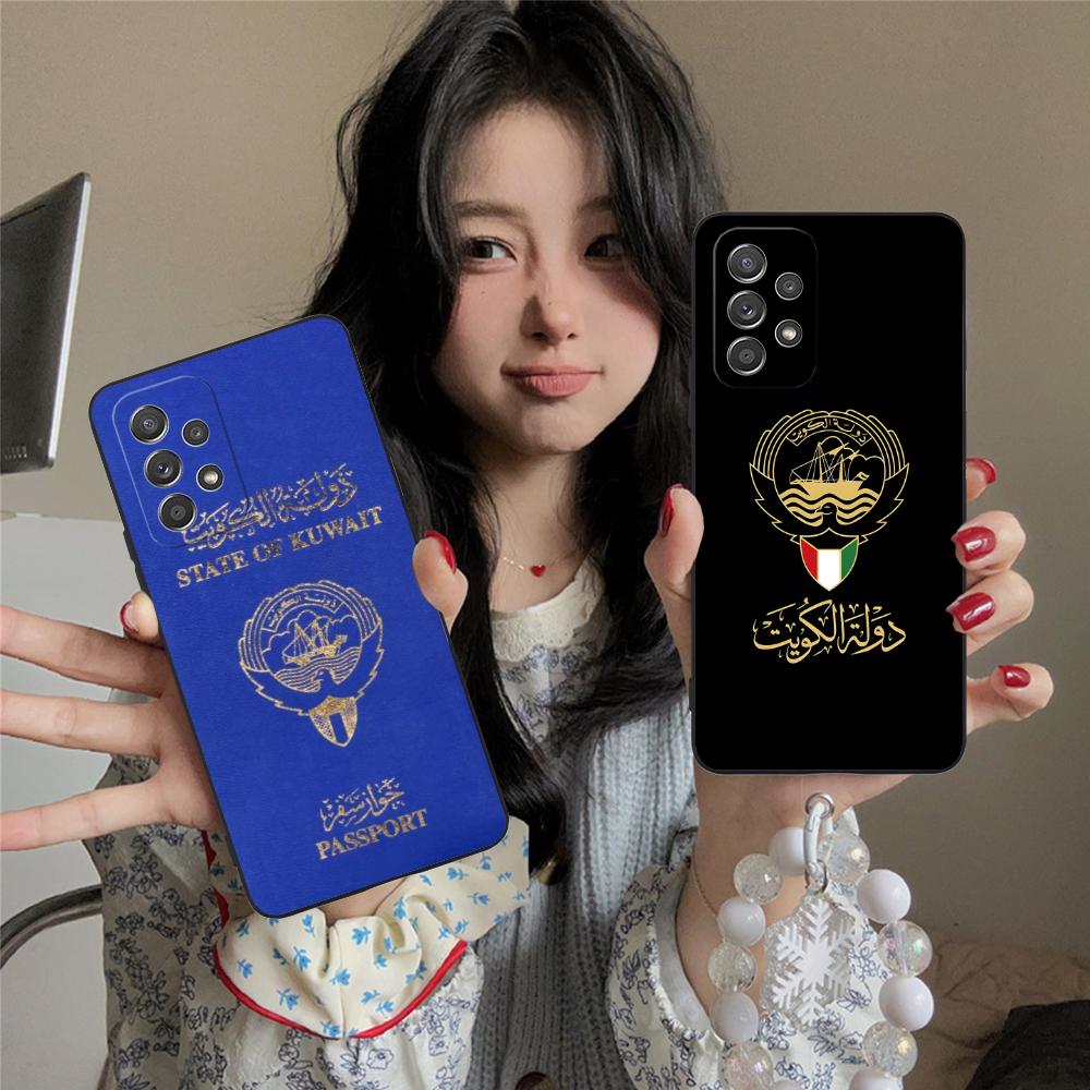 Kuwait Flag Mobile Cell Phone  - Phone Cases Kuwait review and price