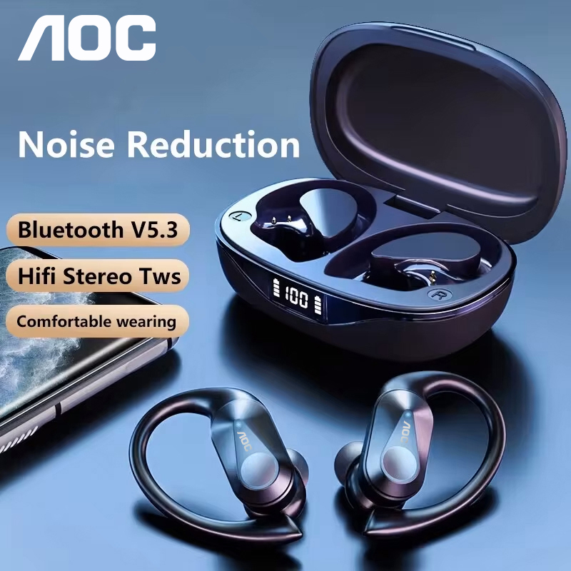 Choice AOC Sports Headset Wire - Phone Cases Video review and price