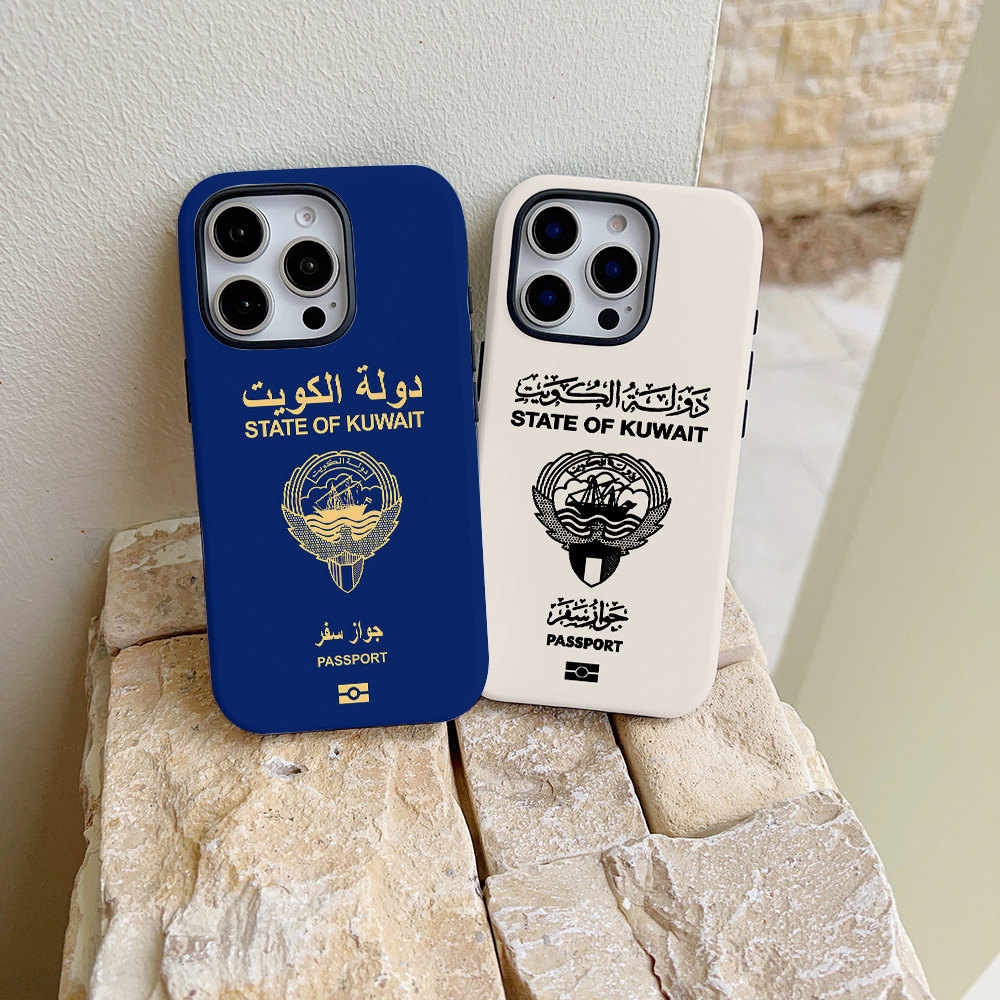 Kuwait Passport Phone Case for - Phone Cases Kuwait review and price