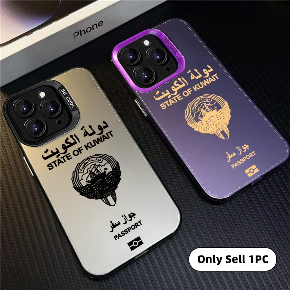 K-Kuwait passport Phone Case F - Phone Cases Kuwait review and price