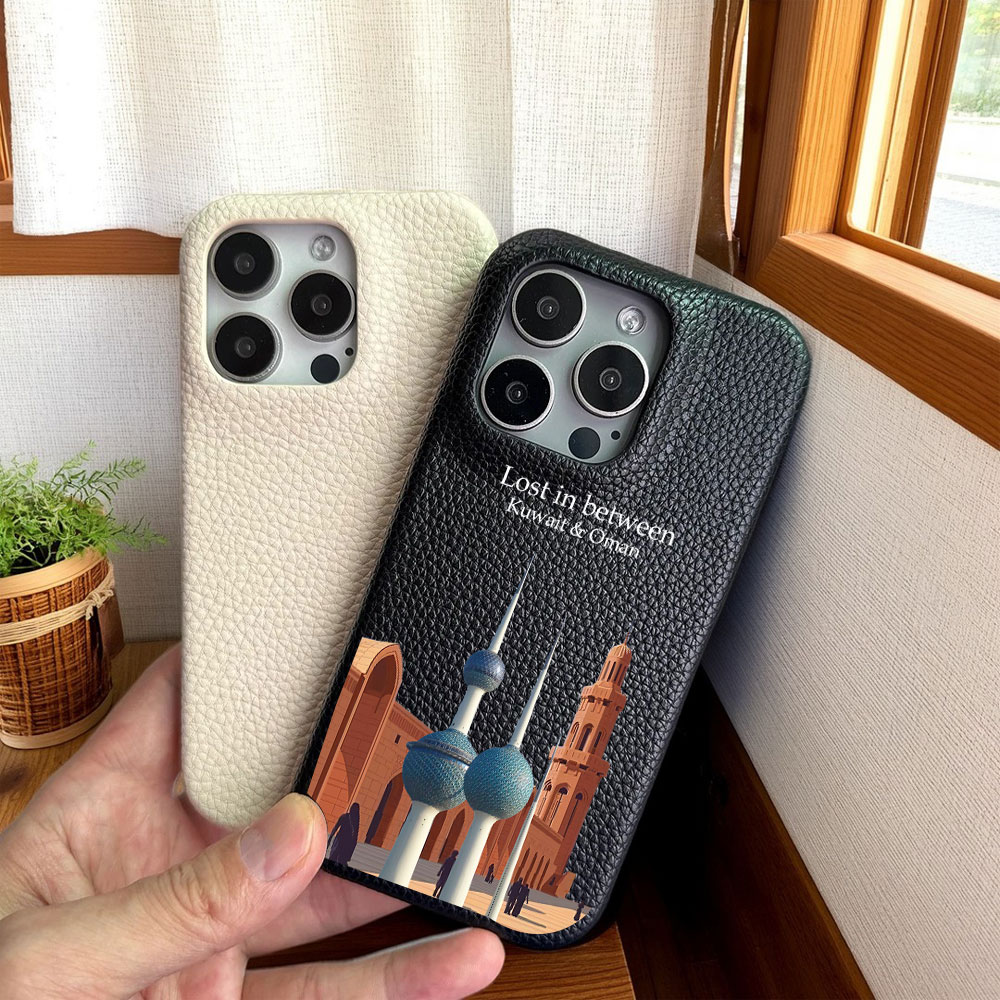 Kuwait Qatar phone case for ip - Phone Cases Kuwait review and price